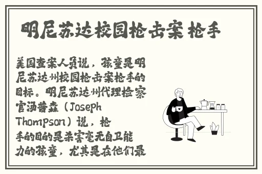 男女插秧表情包